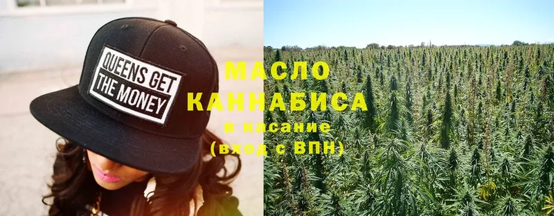 Виды наркотиков купить Воронеж A-PVP  Cocaine  Мефедрон  Гашиш 